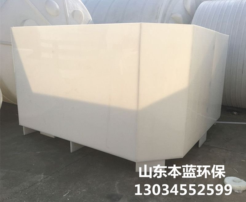 塑料電鍍